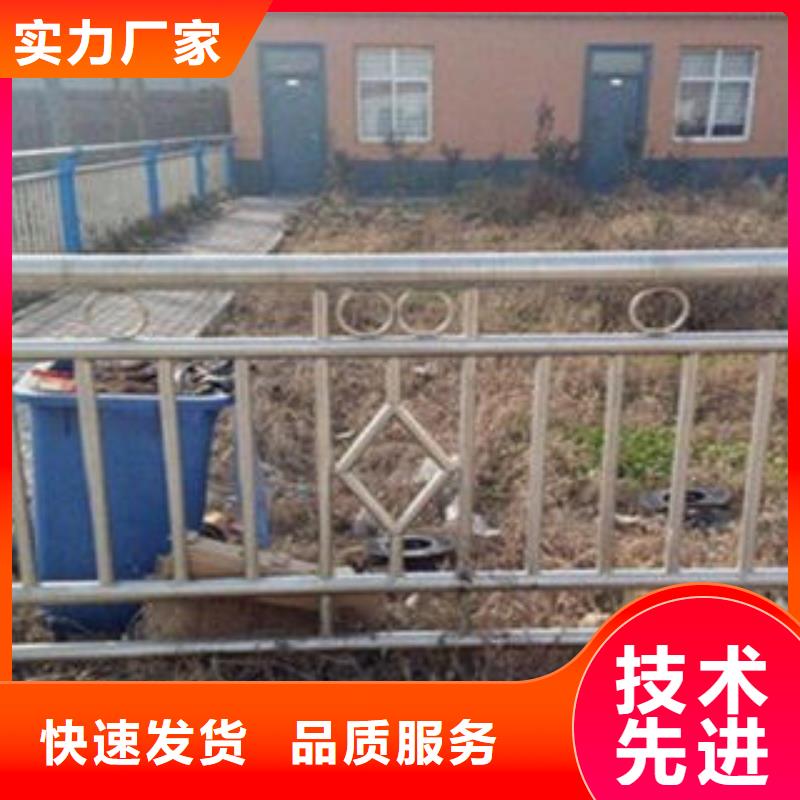 鑫润通304不锈钢复合管护栏价格桥梁不锈钢护栏【不锈钢复合管厂家】好产品有口碑pmtcj.com