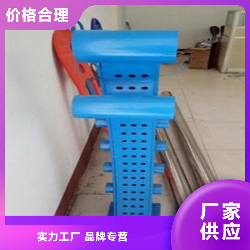 桥梁不锈钢护栏-不锈钢复合管护栏批发价格注重细节