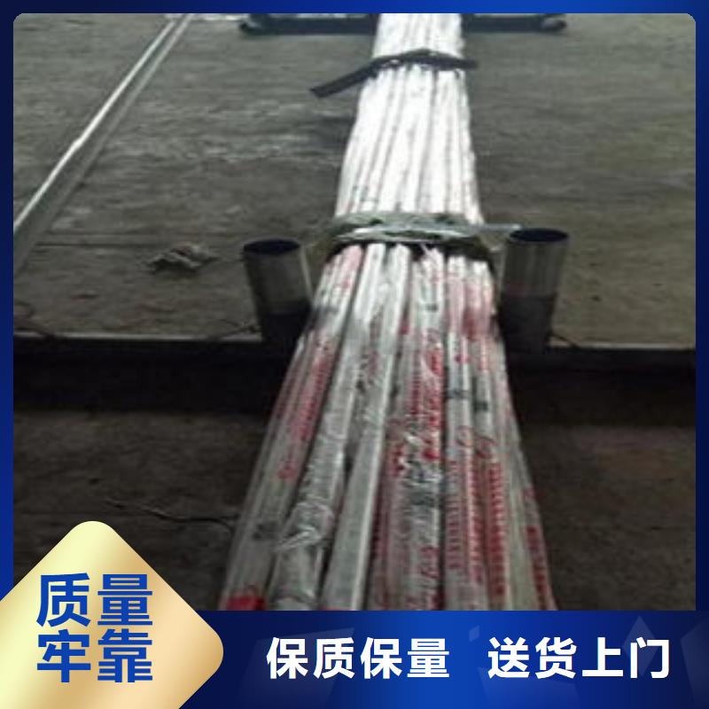 鑫润通304不锈钢复合管护栏价格桥梁不锈钢护栏【不锈钢复合管厂家】好产品有口碑pmtcj.com