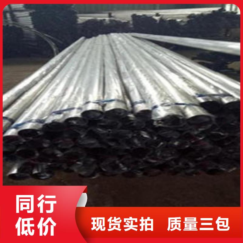 桥梁不锈钢护栏-不锈钢复合管护栏批发价格注重细节