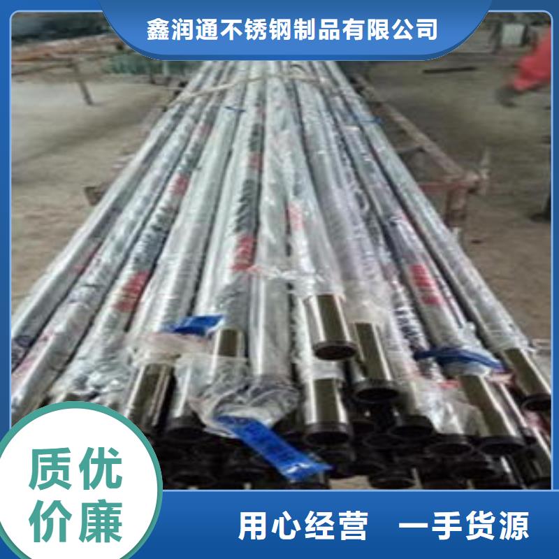 桥梁不锈钢护栏-不锈钢复合管护栏批发价格注重细节