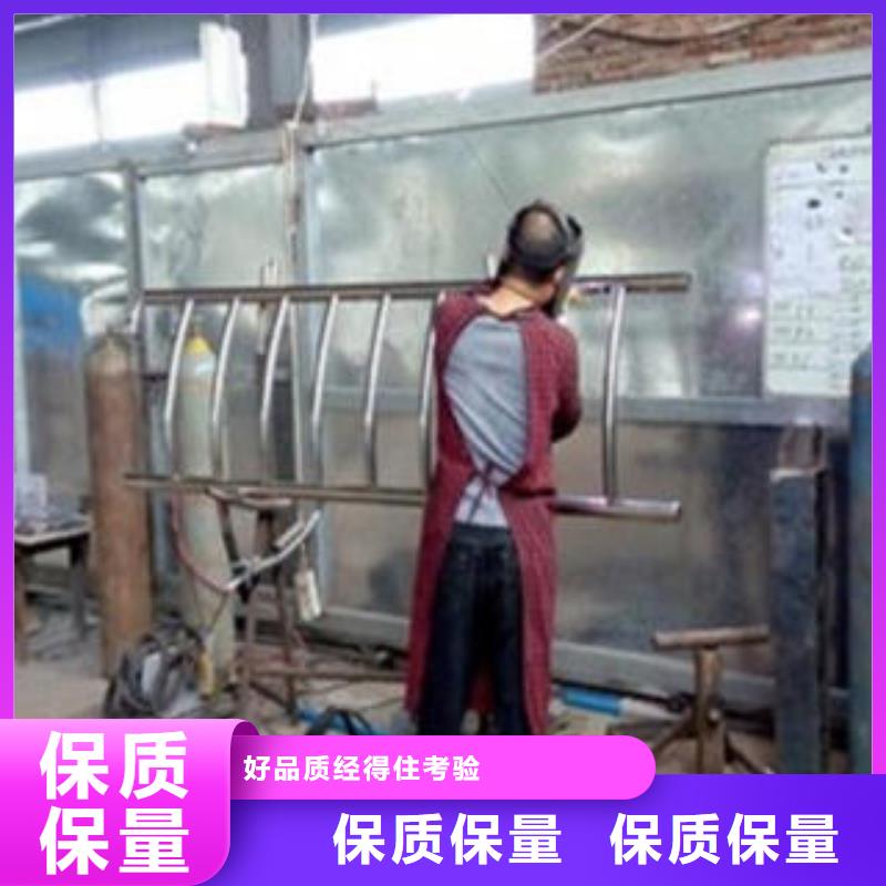 鑫润通304不锈钢复合管护栏价格桥梁不锈钢护栏【不锈钢复合管厂家】好产品有口碑pmtcj.com