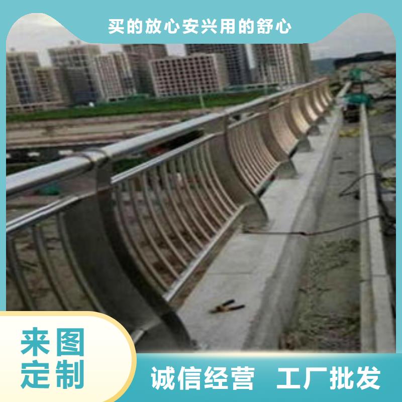 桥梁不锈钢护栏-不锈钢复合管护栏批发价格注重细节