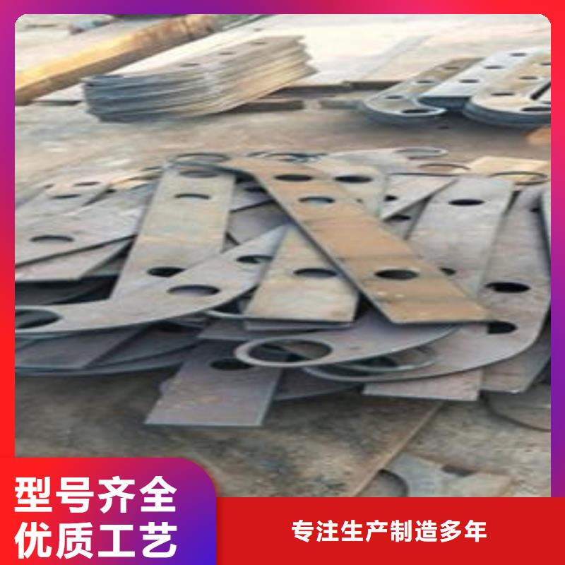 Q235材质钢板立柱切割不锈钢复合管价格海量现货