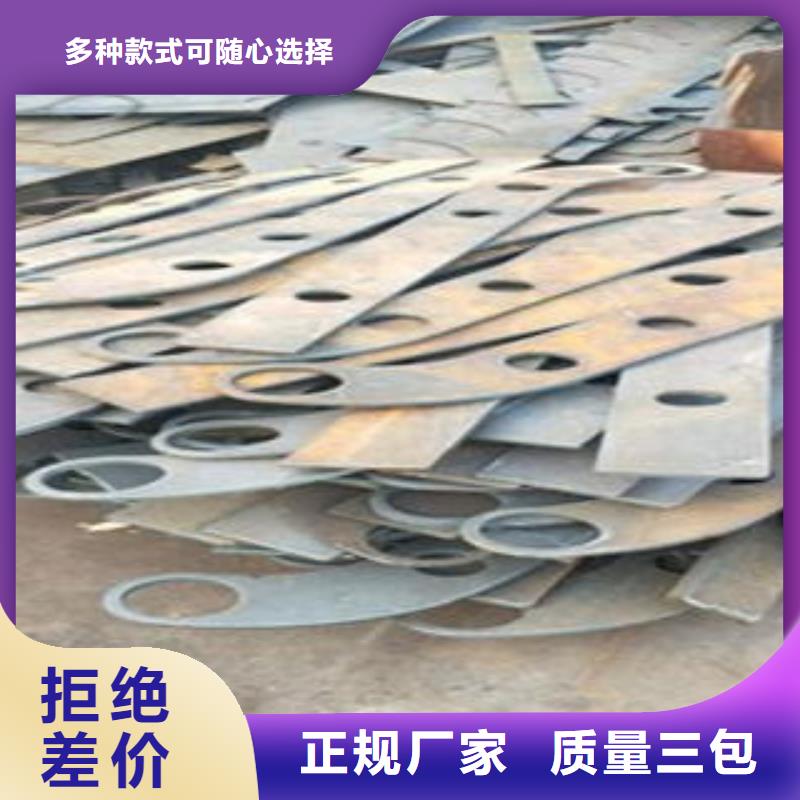 Q235材质钢板立柱切割不锈钢复合管价格海量现货
