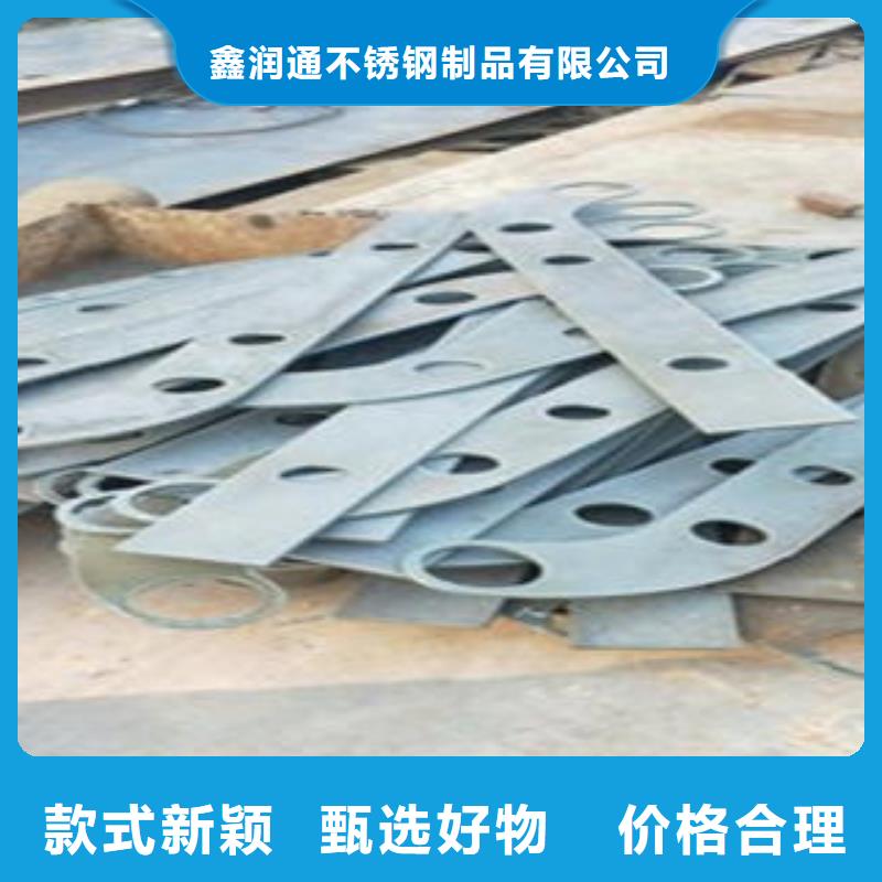 Q235材质钢板立柱切割不锈钢复合管价格海量现货