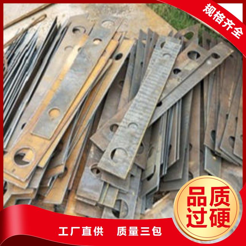 Q235材质钢板立柱切割不锈钢复合管价格海量现货