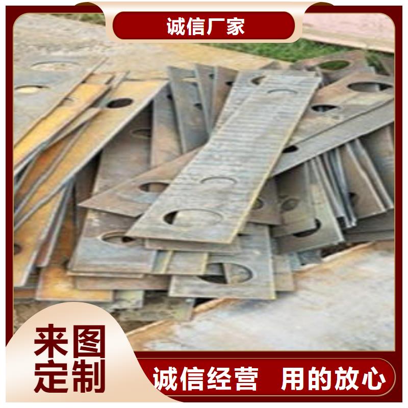 Q235材质钢板立柱切割不锈钢复合管价格海量现货
