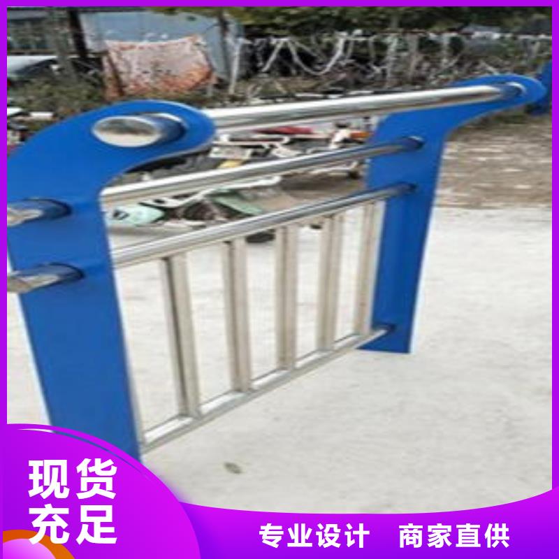 Q235材质钢板立柱切割不锈钢复合管价格海量现货
