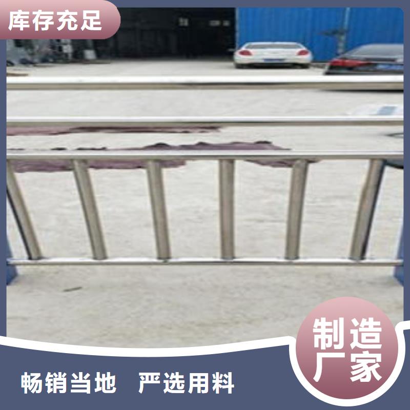 Q235材质钢板立柱切割不锈钢复合管价格海量现货
