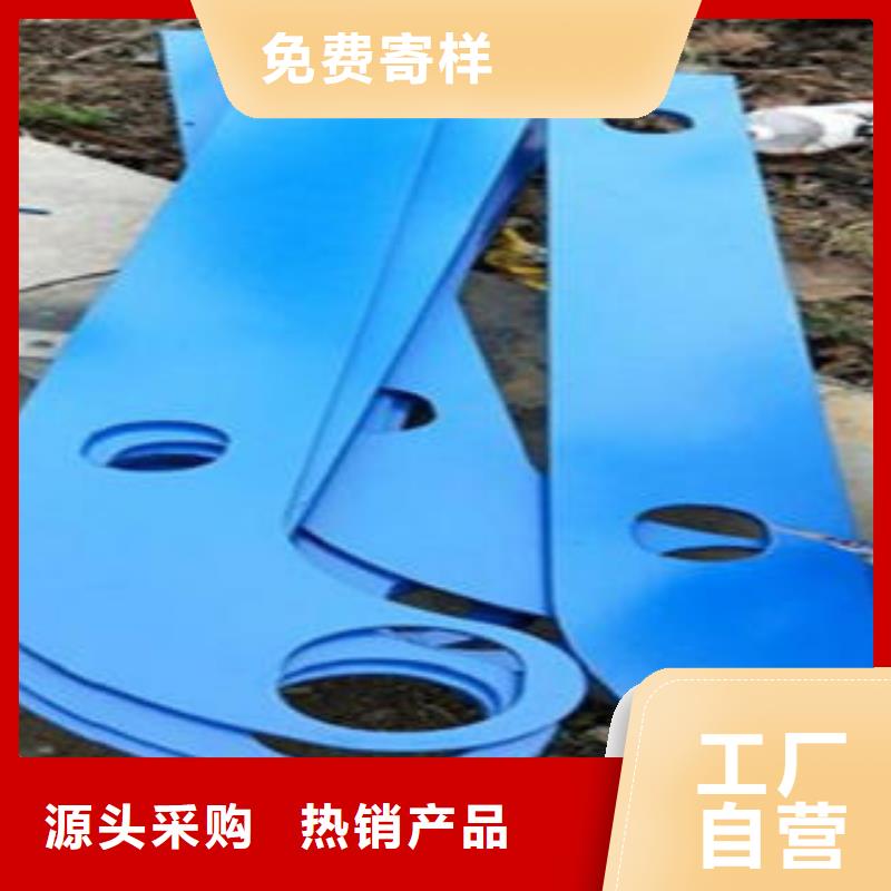 Q235材质钢板立柱切割不锈钢复合管价格海量现货