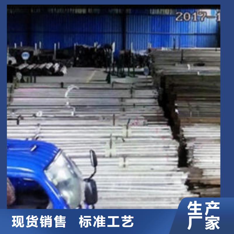 Q235材质钢板立柱切割不锈钢复合管价格海量现货