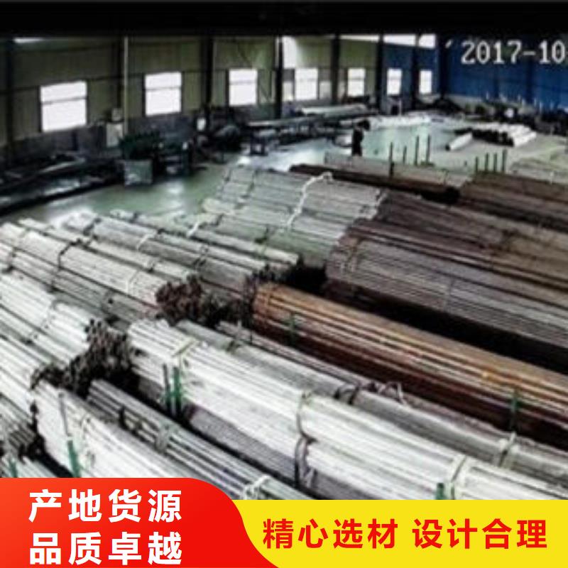 Q235材质钢板立柱切割不锈钢复合管价格海量现货