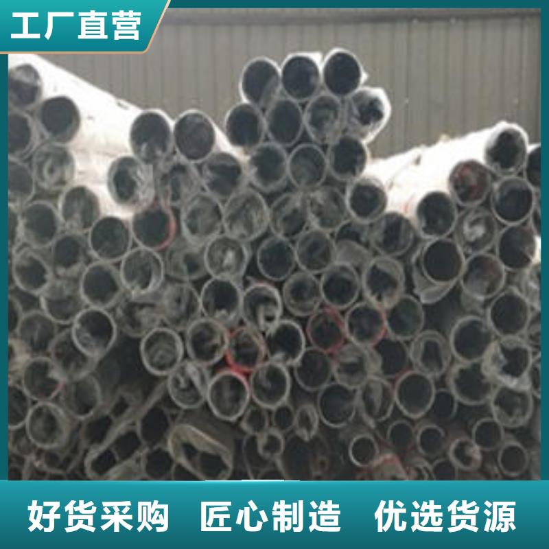 Q235材质钢板立柱切割不锈钢复合管价格海量现货