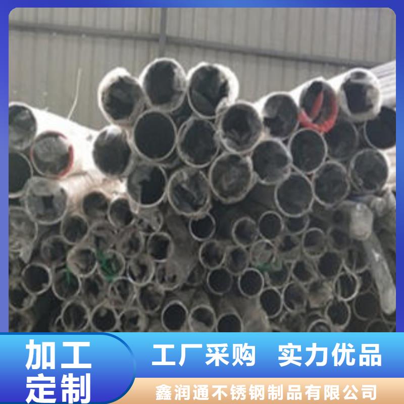 Q235材质钢板立柱切割不锈钢复合管价格海量现货