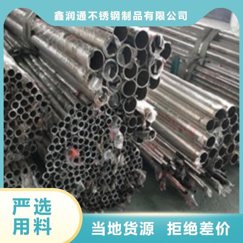 Q235材质钢板立柱切割不锈钢复合管价格海量现货