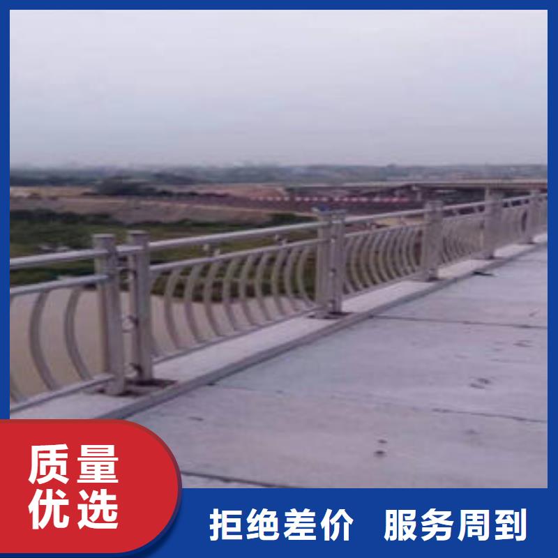 桥梁防撞支架不锈钢桥梁防护栏杆厂家高品质诚信厂家