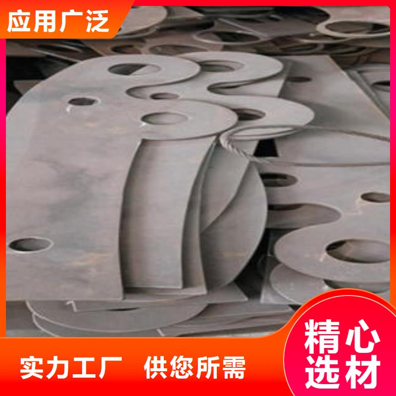 桥梁防撞支架不锈钢桥梁防护栏杆厂家高品质诚信厂家