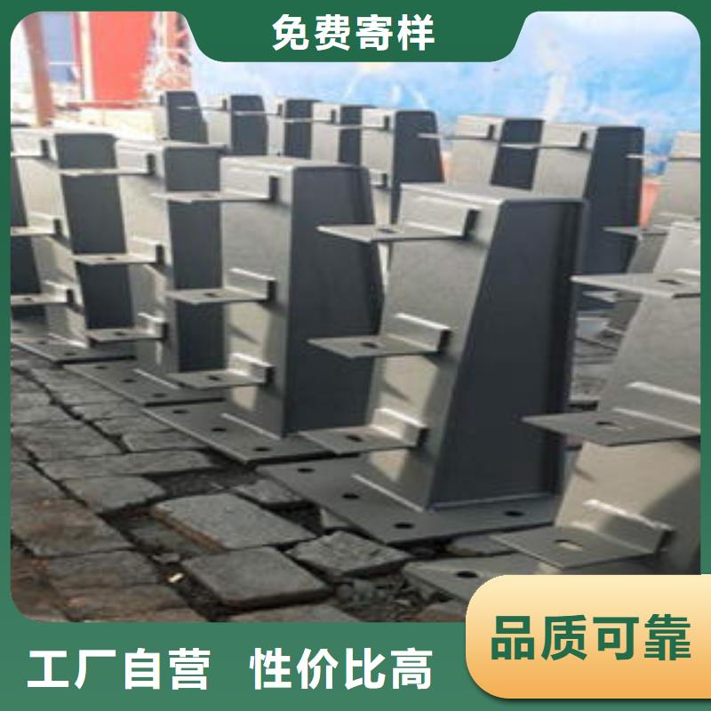 桥梁防撞支架不锈钢桥梁防护栏杆厂家高品质诚信厂家