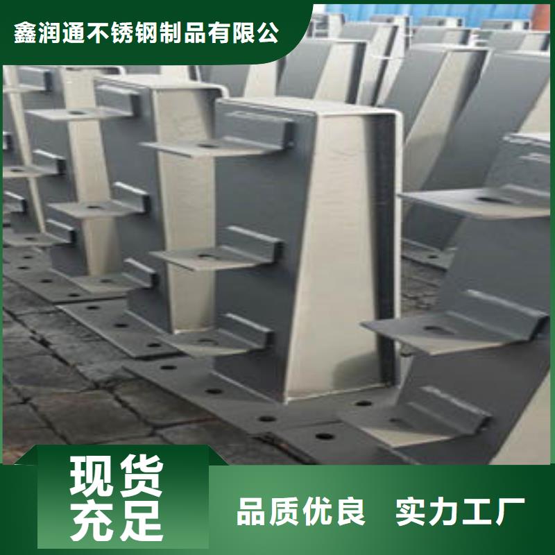 桥梁防撞支架不锈钢桥梁防护栏杆厂家高品质诚信厂家