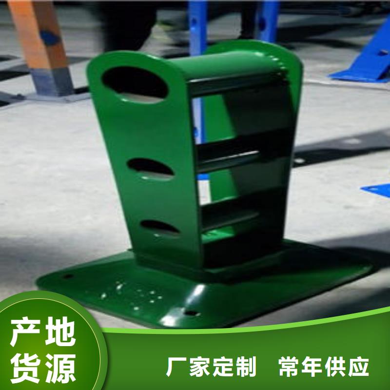 桥梁防撞支架不锈钢桥梁防护栏杆厂家高品质诚信厂家