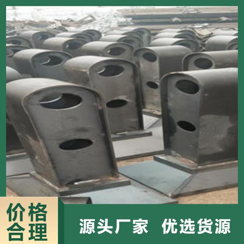 桥梁防撞支架不锈钢桥梁防护栏杆厂家高品质诚信厂家