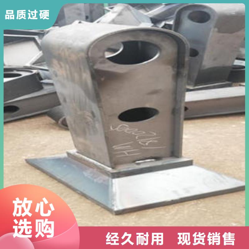 桥梁防撞支架不锈钢桥梁防护栏杆厂家高品质诚信厂家