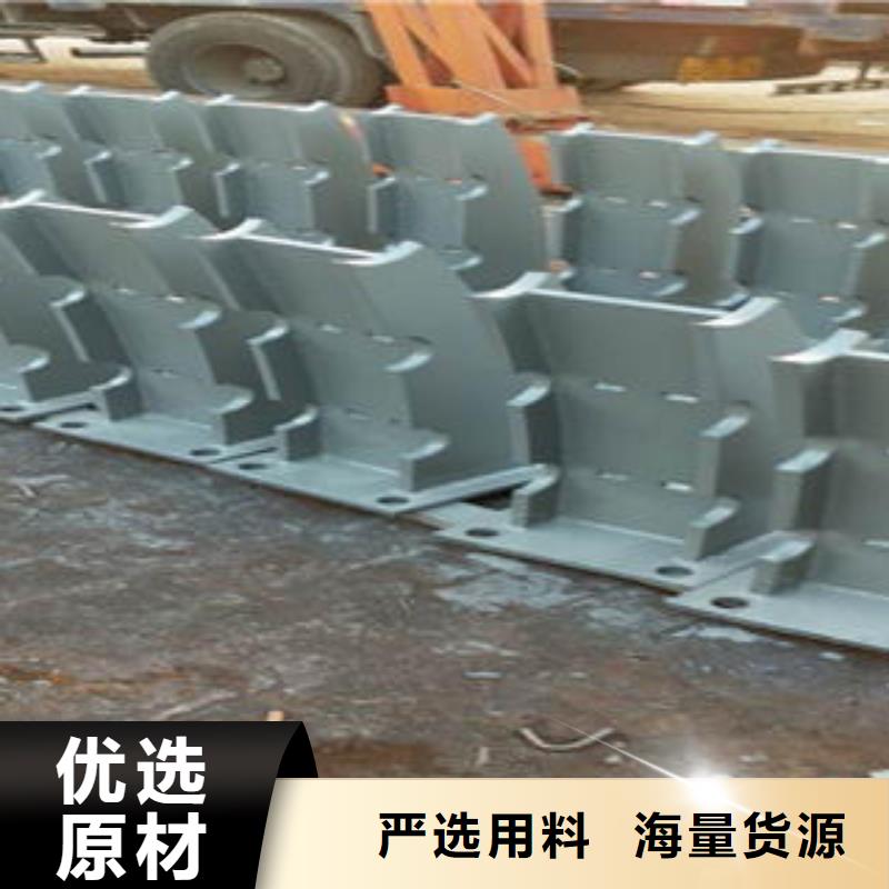 桥梁防撞支架不锈钢桥梁防护栏杆厂家高品质诚信厂家