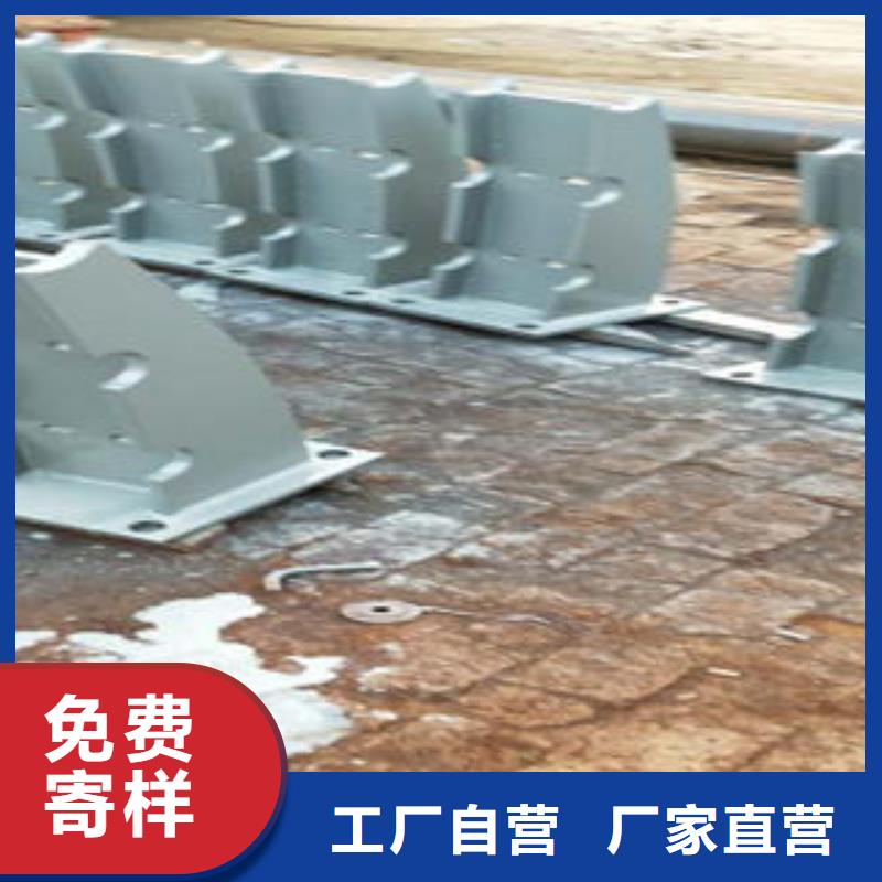 桥梁防撞支架不锈钢桥梁防护栏杆厂家高品质诚信厂家