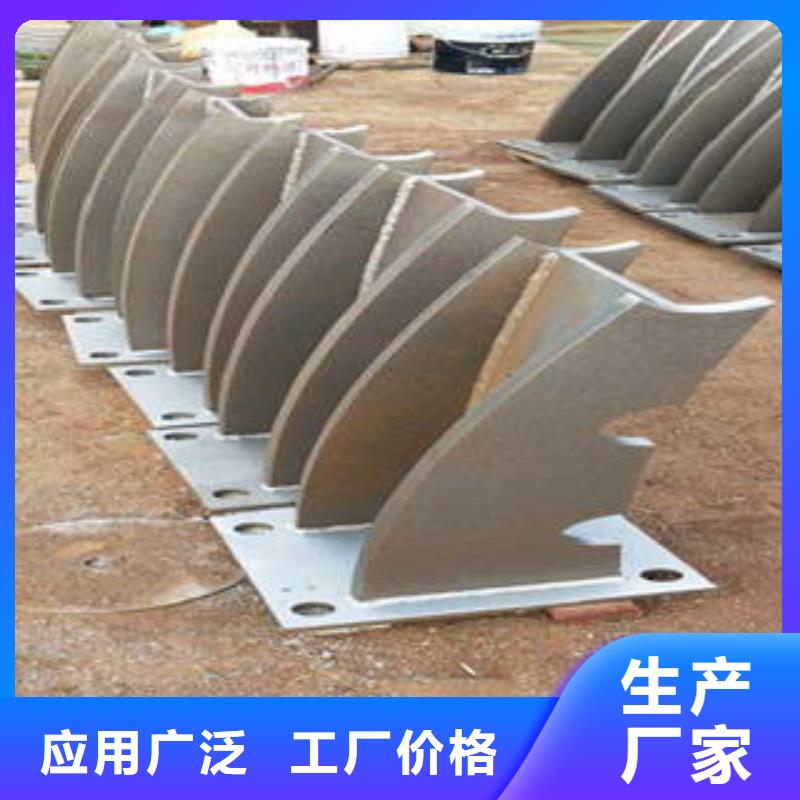 桥梁防撞支架不锈钢桥梁防护栏杆厂家高品质诚信厂家