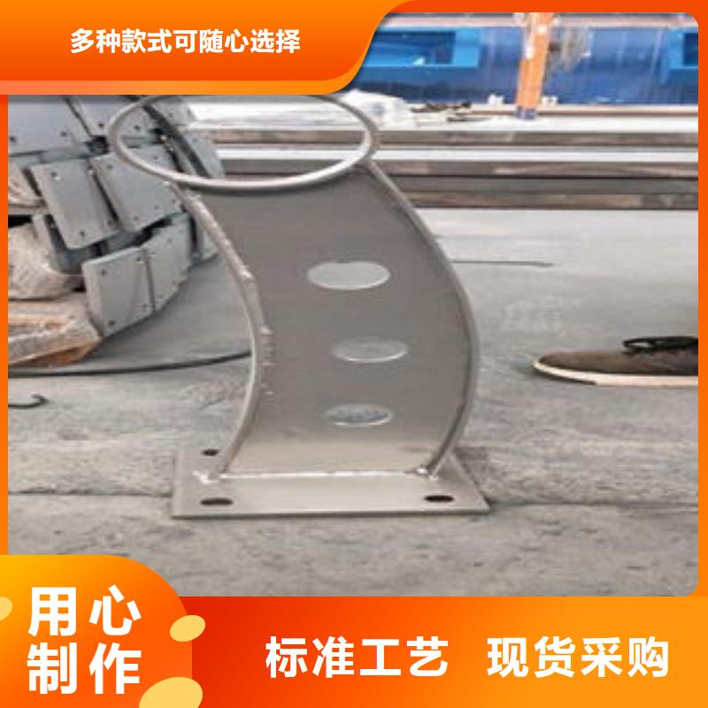 桥梁防撞支架不锈钢桥梁防护栏杆厂家高品质诚信厂家