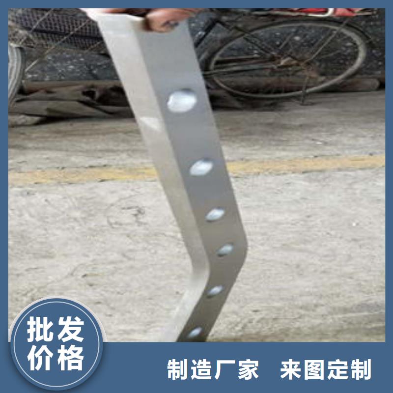 道路隔离栏杆_桥梁护栏生产厂家品质保障售后无忧
