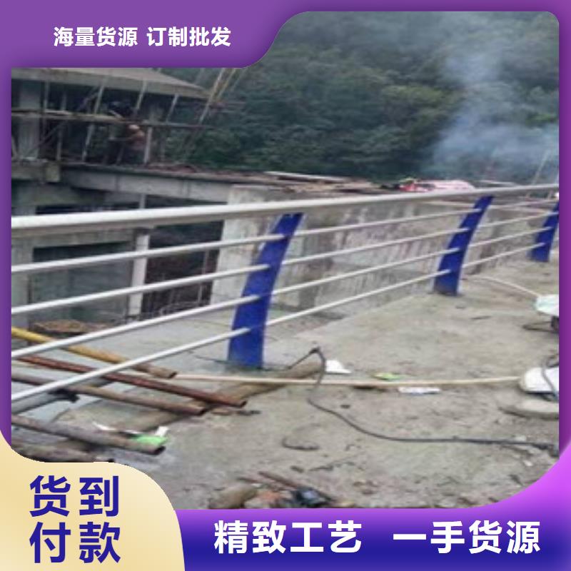 不锈钢复合管不锈钢碳素钢复合管护栏厂家用心制造