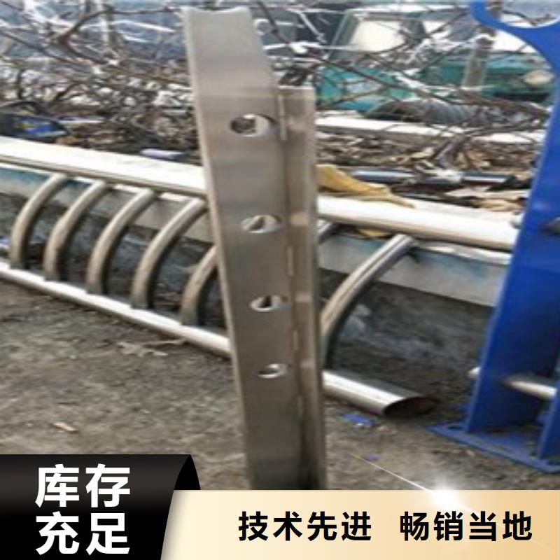 不锈钢复合管不锈钢碳素钢复合管护栏厂家用心制造