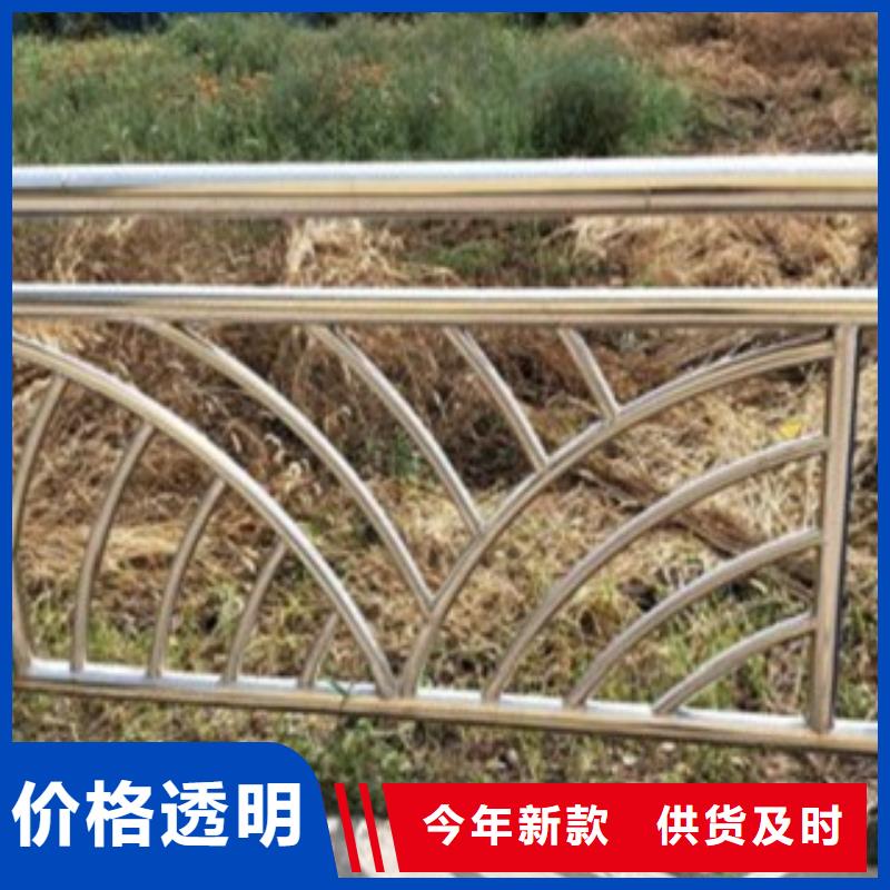 不锈钢复合管不锈钢碳素钢复合管护栏厂家用心制造