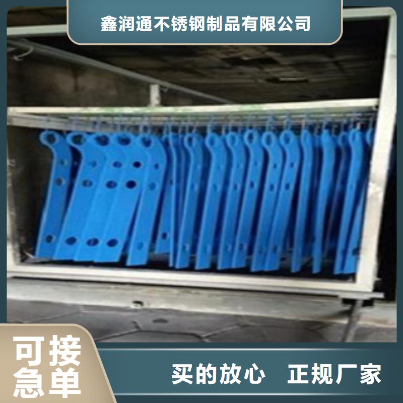 不锈钢复合管不锈钢碳素钢复合管护栏厂家用心制造