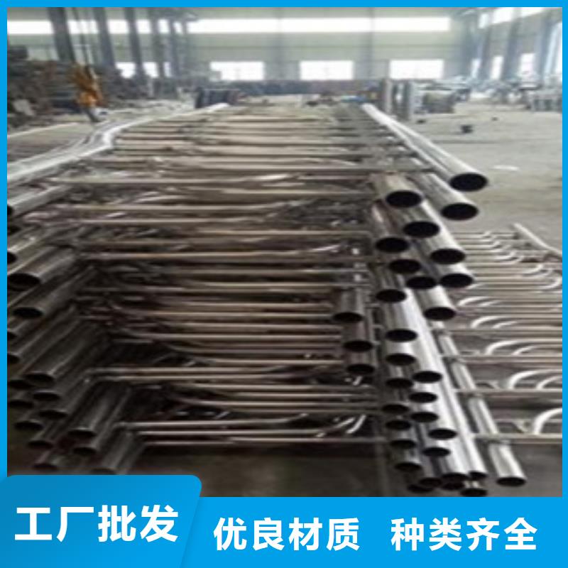 不锈钢复合管不锈钢碳素钢复合管护栏厂家用心制造