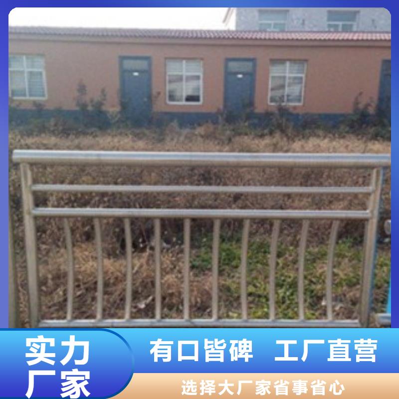 不锈钢复合管不锈钢碳素钢复合管护栏厂家用心制造