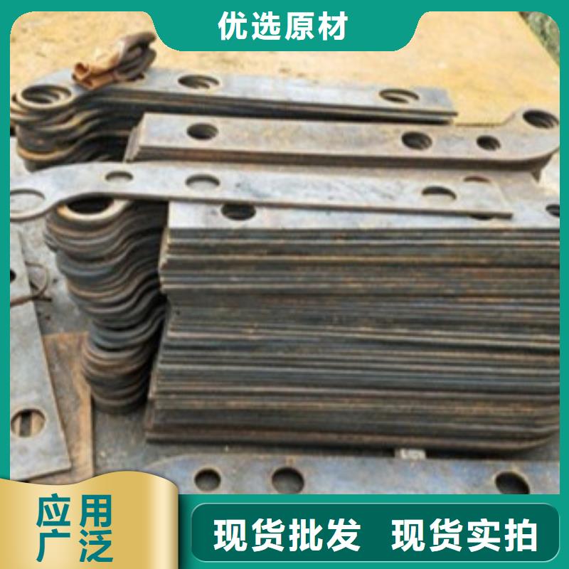 【不锈钢复合管】不锈钢复合管护栏批发价格符合标准|304不锈钢复合管护栏价格-鑫润通不锈钢制品(杭州市分公司)