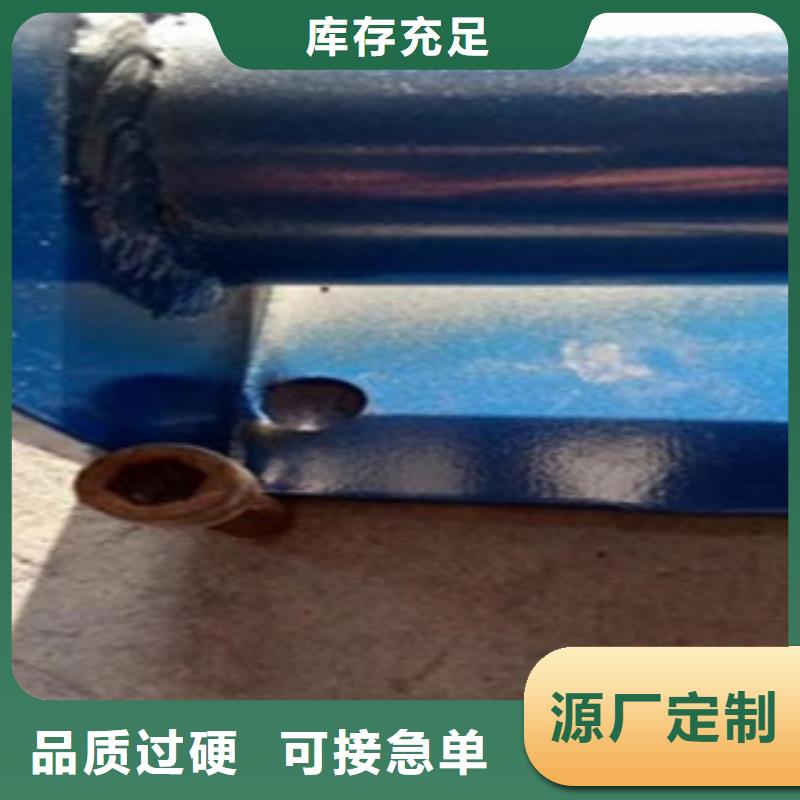 不锈钢复合管-304不锈钢复合管护栏价格今日价格