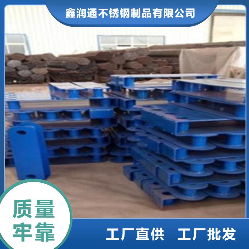 不锈钢复合管-304不锈钢复合管护栏价格今日价格