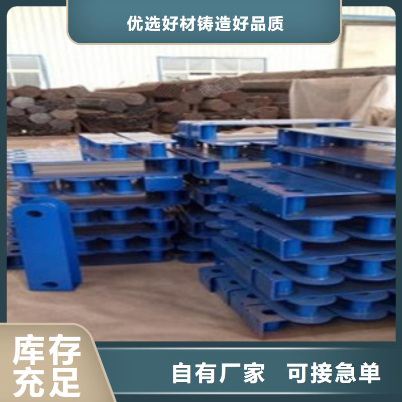 不锈钢复合管-304不锈钢复合管护栏价格今日价格