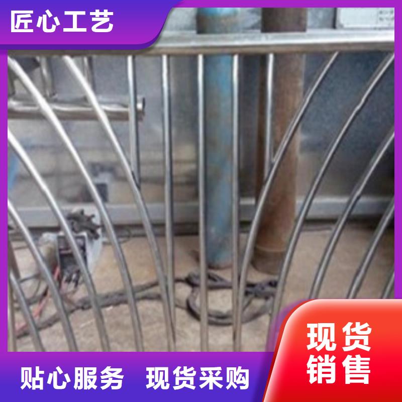 不锈钢复合管-304不锈钢复合管护栏价格今日价格