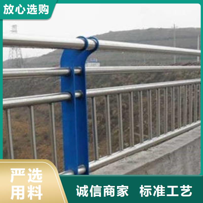 不锈钢复合管201不锈钢复合管护栏厂家大厂家实力看得见
