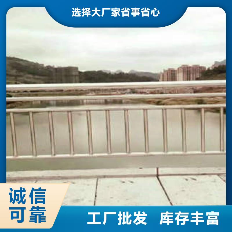 不锈钢复合管201不锈钢复合管护栏厂家大厂家实力看得见