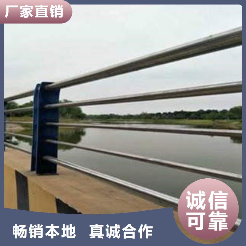 不锈钢复合管201不锈钢复合管护栏厂家大厂家实力看得见