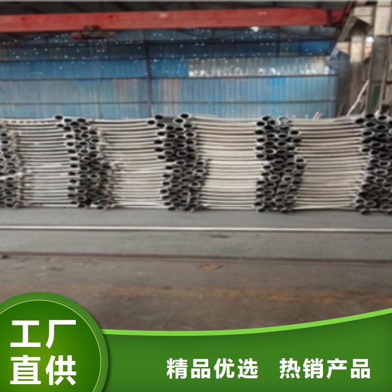 不锈钢复合管桥梁护栏生产厂家源头厂家量大价优