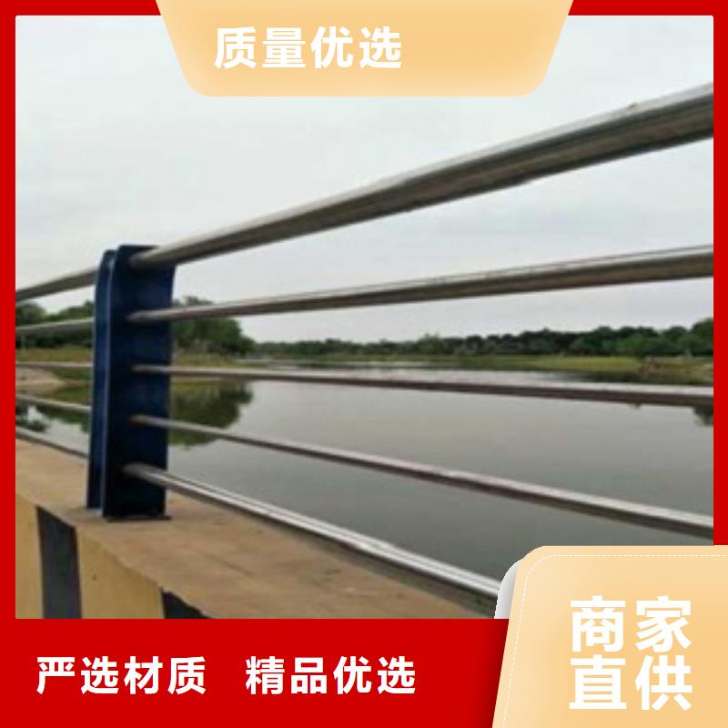 不锈钢复合管不锈钢复合管护栏批发价格定制不额外收费