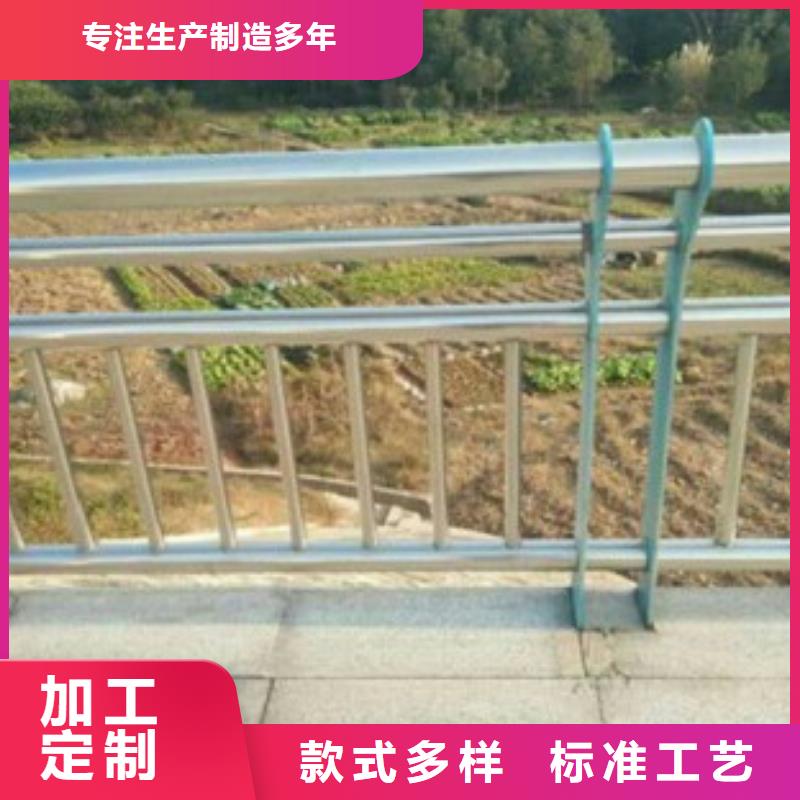 不锈钢复合管不锈钢复合管护栏批发价格定制不额外收费