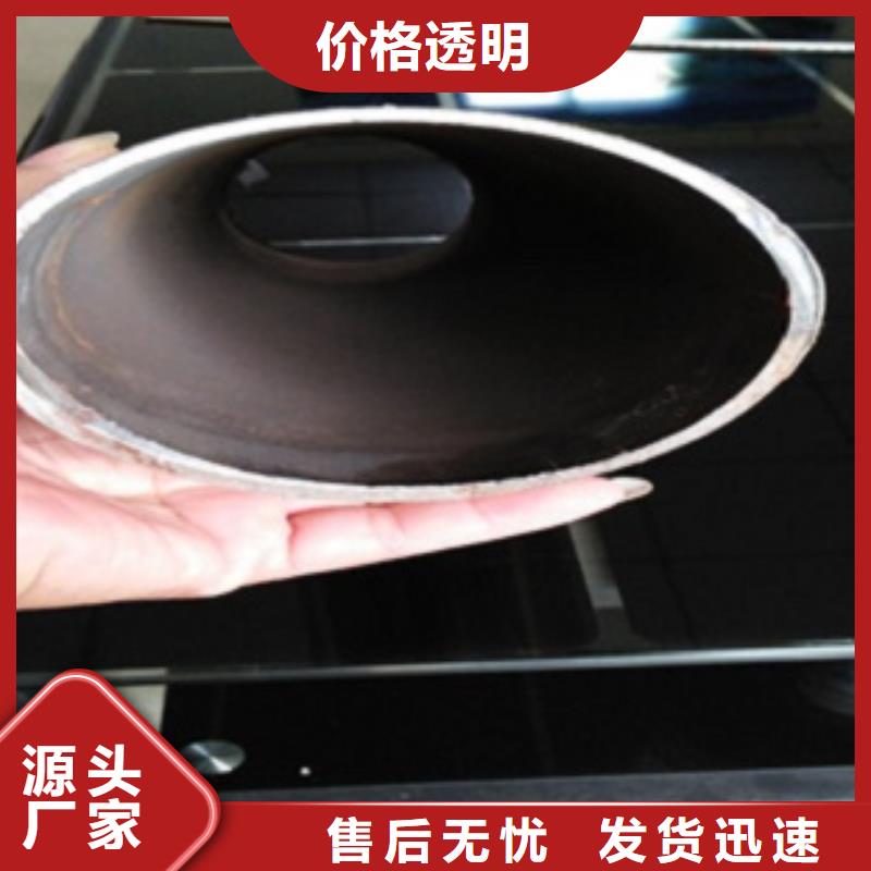 不锈钢复合管桥梁护栏生产厂家源头厂家量大价优